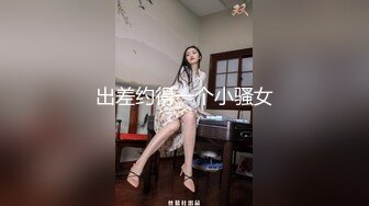 00年巨乳小妹KTV唱歌被下藥肆意玩弄 操的爆乳亂顫都沒幹醒 完美露臉