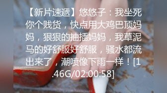 《顶级震撼✅淫乱盛宴》无可挑剔九头身马甲线长腿终极绿帽骚妻，与多名单男群P乱交，女神的形象如此反差 (2)