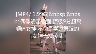 利哥探花约了个颜值不错破洞牛仔裤妹子啪啪，张开双腿69舔逼调情抬腿侧入抱起来猛操