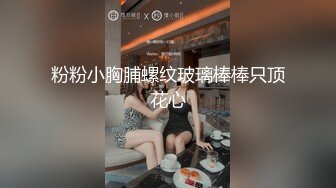 [MP4/ 689M] 女神级温柔小姐姐约到酒店 脱光光身材真不错 白嫩苗条大长腿逼毛黑黝黝茂密黑丝情趣