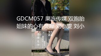 【AI换脸视频】李沁 性感黑丝无码内射