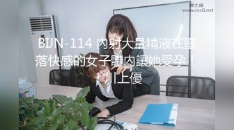 【新片速遞】&nbsp;&nbsp;✨✨✨超赞~【小乔】可以完美一字马操逼的女神~感官的终极刺激✨✨✨-~肤白貌美，淫乱盛宴，超刺激必看！[8200MB/MP4/05:32:22]