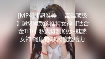 《极品反差??露脸学生妹》外语大学知名公交车痴女，为了求干什么都敢玩，户外露出、吃精、3P样样精通，长相一般但真的骚