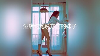 [MP4/ 204M] 出租屋的沙发上猛抠喜欢裸睡的女朋友