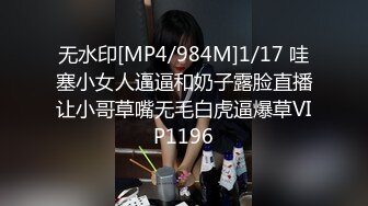 顽皮大屁股女孩全方位自草 (ph5fcfdbb4a7522)