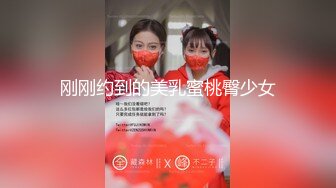 杏吧潇洒哥-3000约了个良家妹子，可以舌吻特别骚，换了十几个动作才一发入魂