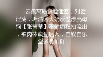 瘦瘦的S级一级棒身材美腿超粉穴美少女，小萝莉如此骚气，换女仆丝袜，内射一次大黑牛上场不够爽再干一次