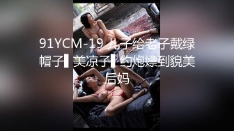 窈窕爆乳 91锅锅酱合集【89V】 (53)