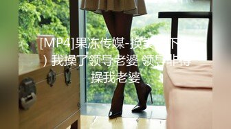 [MP4/700MB]外表清纯的淫乱痴女月月！三穴一起上都不够，做到阴道痉挛