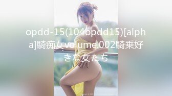 【网曝门事件】香港,曾经地產經理,馬紀筠,Belle,Ma,性愛訪談+2017因FOXY软件性愛视频流出,口交篇