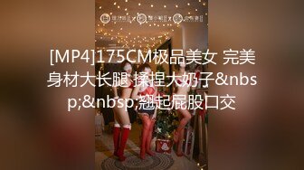 超颜值女神 顶级反差白富美〖欲梦〗哥哥你的女友会像我这样嘛 翘起小屁屁让哥哥无套插入，塞满粉嫩的小穴！