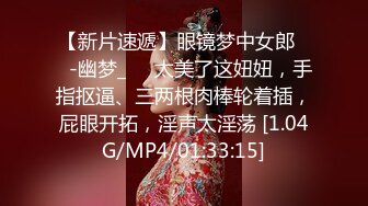 [MP4/294MB]绿帽大神教师老婆同学聚会和前男友做爱被插到内射骚货老婆在KTV跟单男在厕所做后入内射