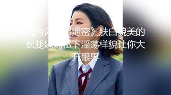 【新速片遞】 十月新流出座厕后拍❤️偷拍美女撅屁股撒尿 清晰大白屁股哗哗流水声牛仔衫美女换姨妈巾[419MB/MP4/30:15]