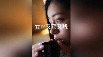 巨乳肥臀女【wettmelon】onlyfans合集【470V】  (78)