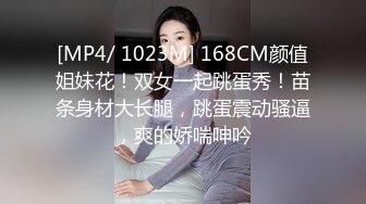 ❤️御姐人妻找年轻大鸡吧单男弟弟操逼，被操到喷尿，捂着小穴跑去浴室洗 洗干净后又立刻跳上床撅起屁股继续接着插[79.9MB/MP4/14:35]