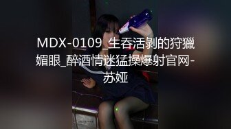 VENU-822(中文字幕) 狂揉媽奶中出近親相姦 美里詩織