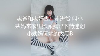 [MP4/ 577M] 漂亮黑丝高跟美眉吃鸡啪啪 你能不能快点啊 身材不错 奶子大鲍鱼粉 被无套输出 内射