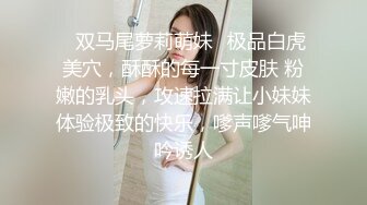 良家女教师2