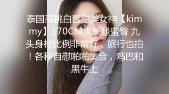 开网店的小美女，【宝宝鱼】，到仓库发完货，回到闺房就全裸，极品美乳，毛茸茸的阴毛下粉嫩的穴看了心动