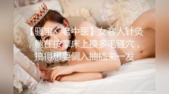 [MP4/ 688M] 广西夫妻户外勾搭老婆，你给胸她看一下勾引我把老婆给你搞，你也给我介绍一个嘛