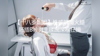 9527自拍系列