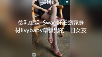 [MP4/ 1.71G]&nbsp;&nbsp; 音乐学院校花坚挺美乳肉感小姐姐 出奶子晃动吸吮舔屌骑乘姿势往上顶