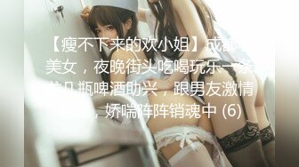 STP32430 星空无限传媒 XKTC055 儿子压力大性感女家教来解压 董悦悦