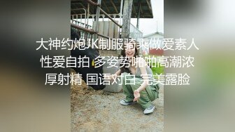 我和老婆日常自拍