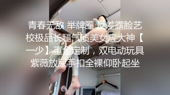 软磨硬泡终于和隔壁大姐干上了