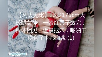 [MP4/ 3.11G] 眼镜小哥趁父母不在家和萝莉女友在家里啪啪不停