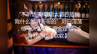 [MP4]高端外围女探花李寻欢酒店约炮网红兼职美女肉肉型胸大屁股翘奶子超软