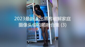 欧美大奶喜欢女女自嗨的博主Emily Balfour合集【445V】 (84)