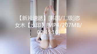 【新速片遞】 ♈♈♈【OnlyFans新作】2024年2月，二次元cosplay妹子【Capy】，极品大奶，嫩妹发育成熟一线天[6.84G/MP4/03:16:44]