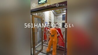 调教系丰满极品身材女孩被链子像狗一样锁住为主人舔脚舔鸡巴后入操口爆720P高清