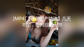 -性感牛仔美艳少妇被金舌头舔爽了  直接钻进逼逼里狂撩淫水