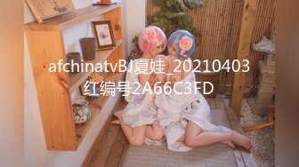 ?极品嫩妹?良心网红美女『委屈小狗』十月最新日常啪啪私拍 刚满18岁的妹子 颜值在线 身材诱人放得开 无套啪啪操喷水