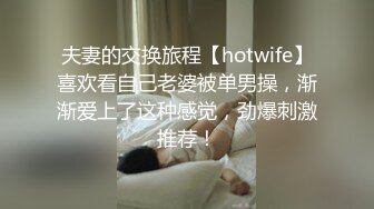 [MP4]极品清纯外围小姐姐美乳粉穴舌吻调情配合无间