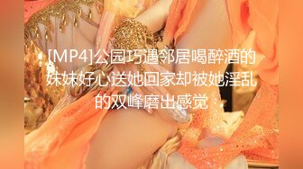 【真实户外露出】男子带小娇妻户外桥头，趁无人露出调教做爱