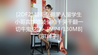 满背纹身萌萌哒双马尾美妞，无聊和炮友来一炮，特写深喉吸吮很卖力