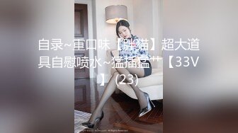 idg-5391 风骚美女调教娘炮帅哥-婷婷