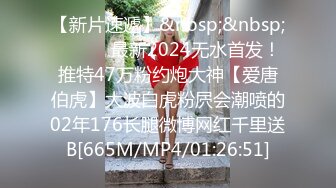 【爱情故事】专攻人妻良家，再来一炮，浴室骚女埋头口交，69姿势舔逼，主动骑乘扭动小腰，操的舒服了