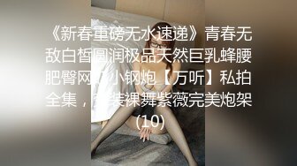 国产女主 少部分欧美 高跟鞋插马眼 虐吊 虐蛋 踢裆 足交 尿道责大合集【140V】 (84)