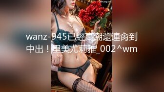 【新片速遞】&nbsp;&nbsp;&nbsp;&nbsp;⚫️⚫️心仪许久终于拍到了！女人味十足人妻美少妇同事蹲大号正面特写私处完美极了，阴门大开应该是自然分娩[758M/MP4/04:15]