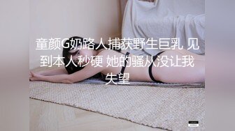 [MP4]新晋推特极品03年在职模特美少女▌星奈酱 ▌肛塞尾巴Cos 喵娘乐园香子兰 后庭异物肉棒内射中出蜜穴