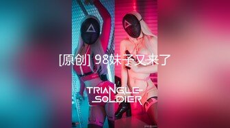 [MP4/ 1.58G]&nbsp;&nbsp;你的专属小女友00后嫩妹，被两小哥各种玩弄，双马尾白嫩美乳粉穴，双人掰着腿跳蛋震动