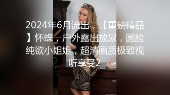 Mosaic 胎妈妈鸭店两个美女大学生找了一个小哥哥玩双飞