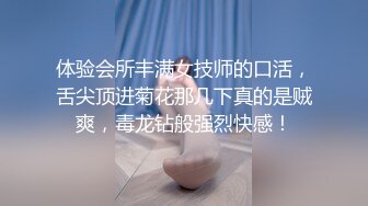 【爆乳网红女神】糖糖 表姐的诱惑私密性事 柔软大奶子极深乳沟 舔食唤醒阴茎 女上位宫口含住龟头榨精