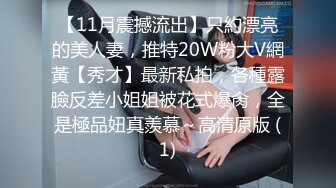 [MP4/ 534M] 极品酒窝美女恩爱小夫妻居家诱惑，舌吻调情很享受，情趣内衣丁字裤，舔屌骑在身上磨蹭，微毛一线天美穴舔弄