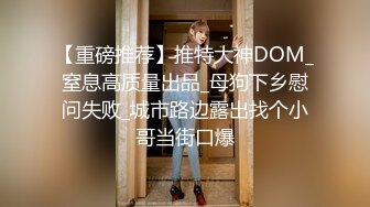 360监控偷拍幸福胖哥操极品身材的可爱小美女