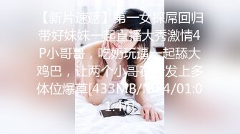 白皙长腿+傲人美胸！莎莎Lisa陪你玩一整年